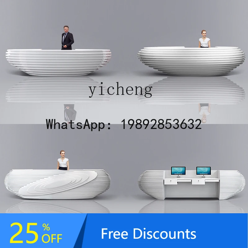 

F1 front desk reception desk company front desk beauty salon counter fiberglass checkout page table modern curved bar