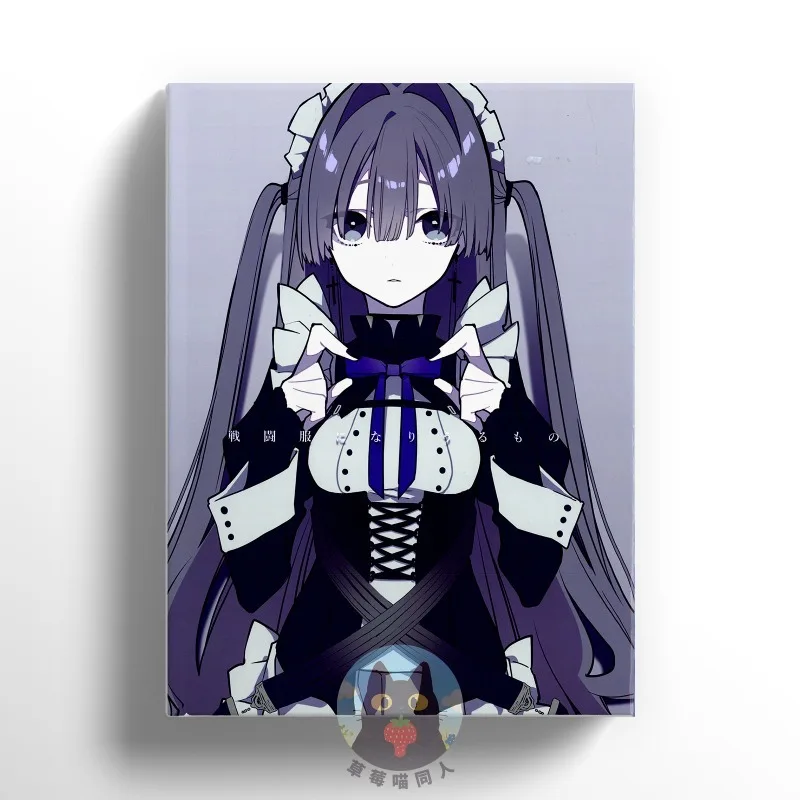 Mochizuki Kei Booklet Art Book Artwork Pixiv Artist Doujin Illustration Collection Things That Can Become Battle Suits Meido