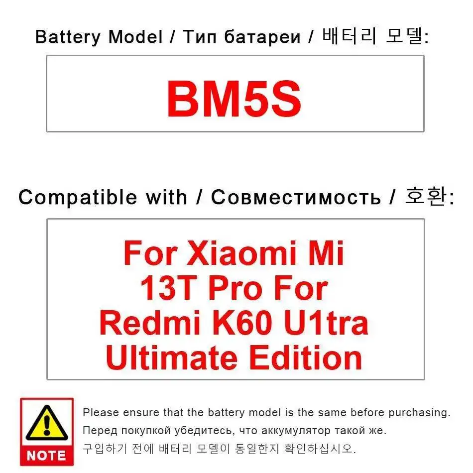 

High-Efficiency 5000Mah For Xiaomi MI 13T Pro Redmi K60 U1tra Ultimate Edition Mobile Phone Battery BM5S Fast Charging