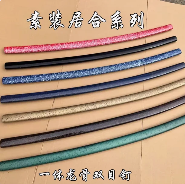 

Exqusite 102cm Plain Wooden Japanese Katana Sword Quality Log Rosewood Blade Practice Weapon Cosplay Props Unsharp