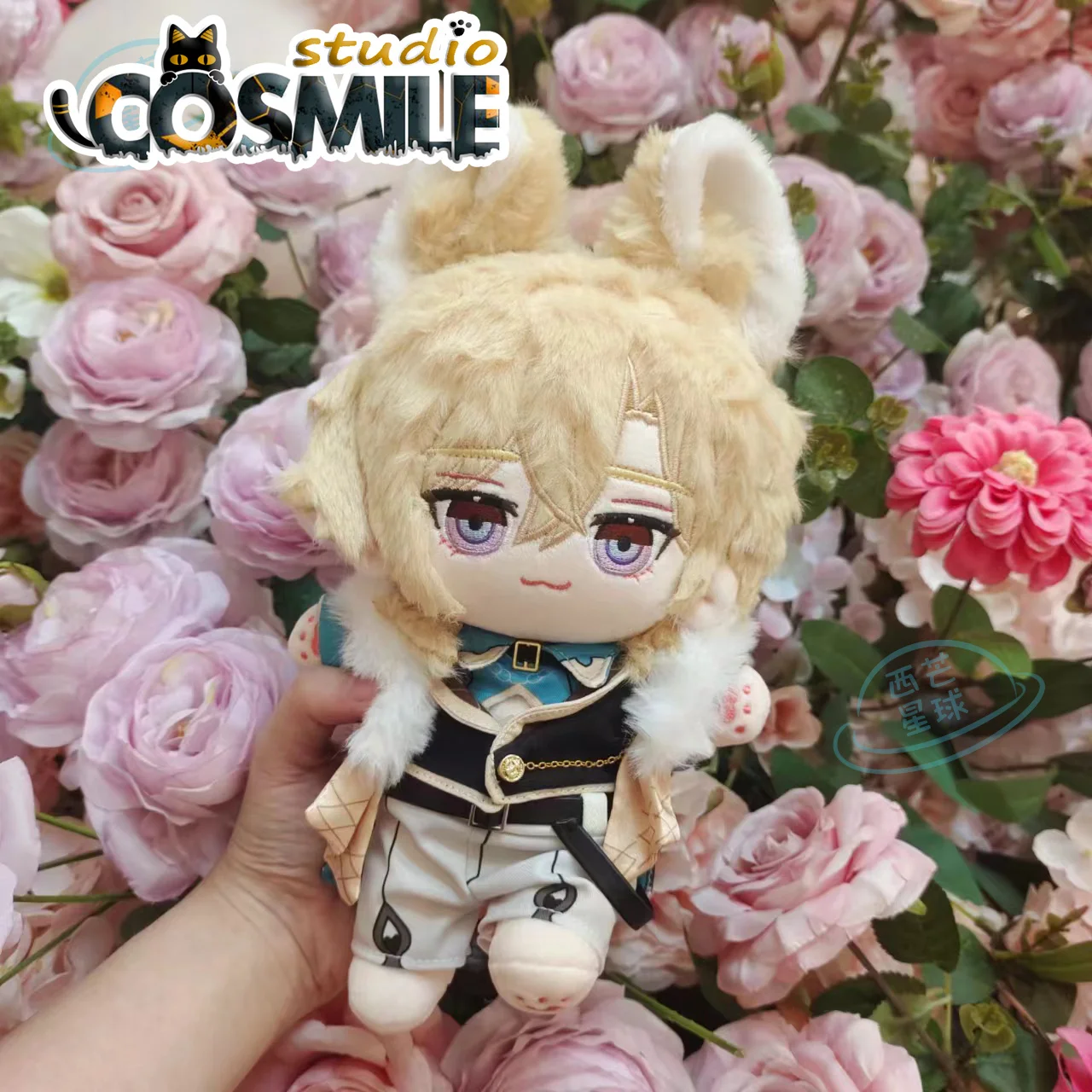 Honkai: Star Rail Aventurine アベンチュリン 어벤츄린 Stuffed Plushie Plush 20cm Doll Body Clothes Toy XQ