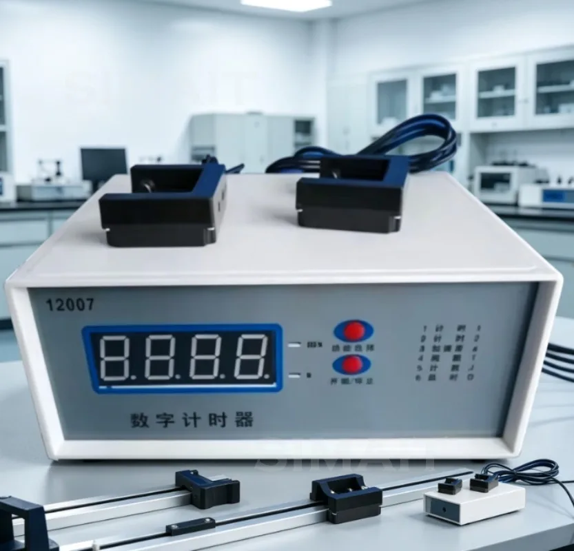 2 Photogate Digital Timer, Physics Experiment Measuring Device for Speed & Acceleration, 0.1ms High Precision
