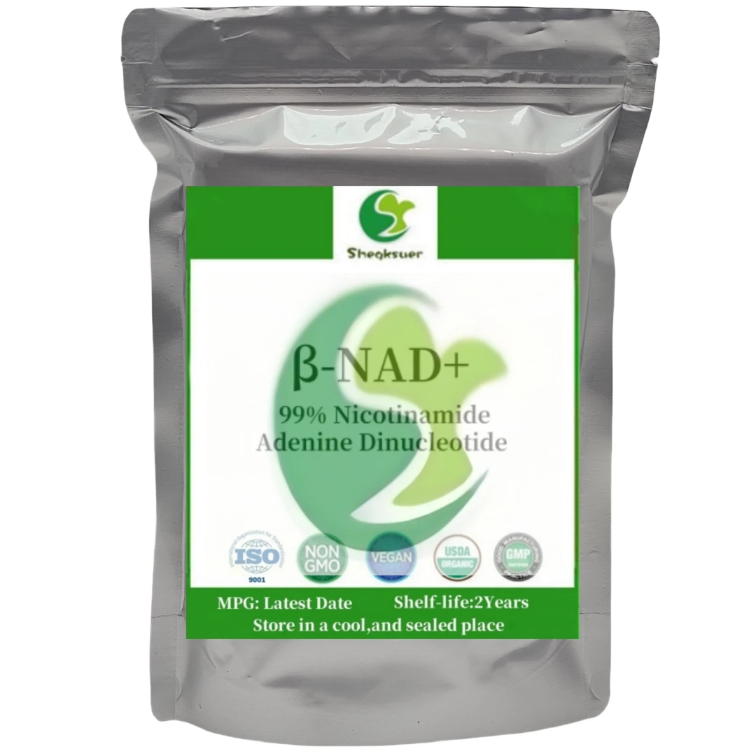 Maßgeschneiderte Seifendüfte NAD Pulver NADH mit Aluminiumfolienbeutel DIY selbstgemachte Seifenherstellung [Neuestes Produkt]