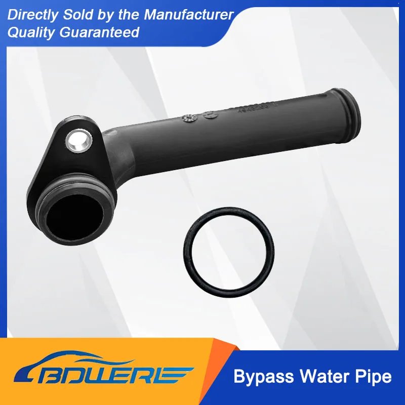 Обводной водяной шланг и уплотнительное кольцо для FOTON Aoling CTX