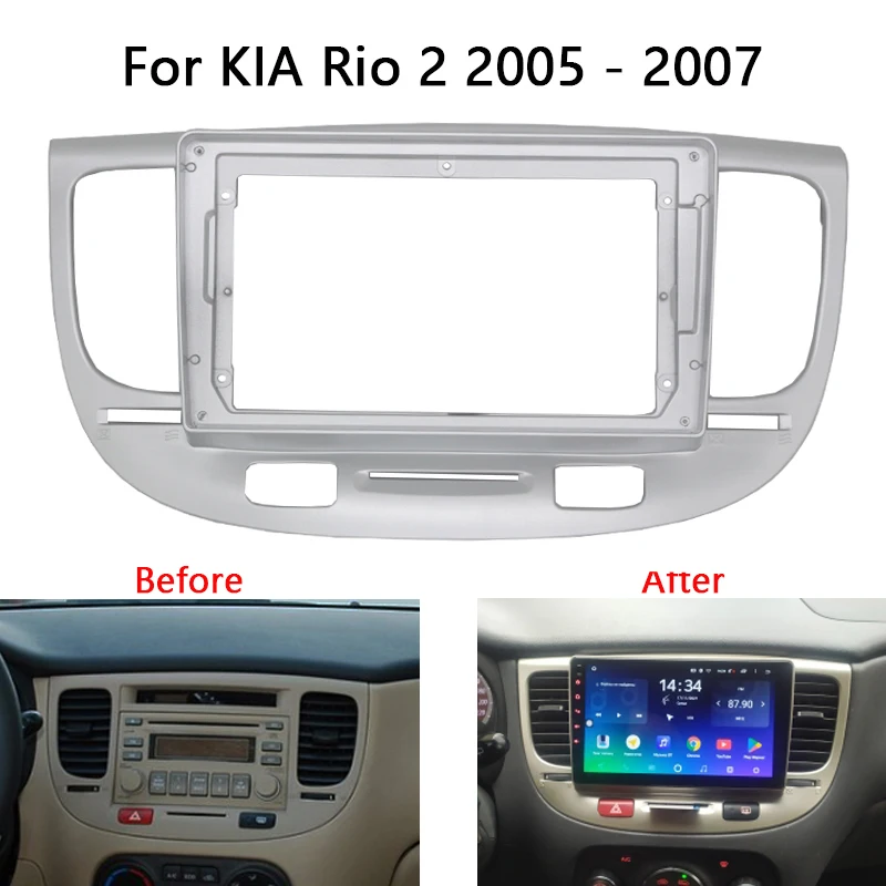 9 inch Car Radio Frame Kit For KIA RIO 2 2005 2006 2007 Auto Stereo Center Console Holder Fascia Trim Bezel Faceplate