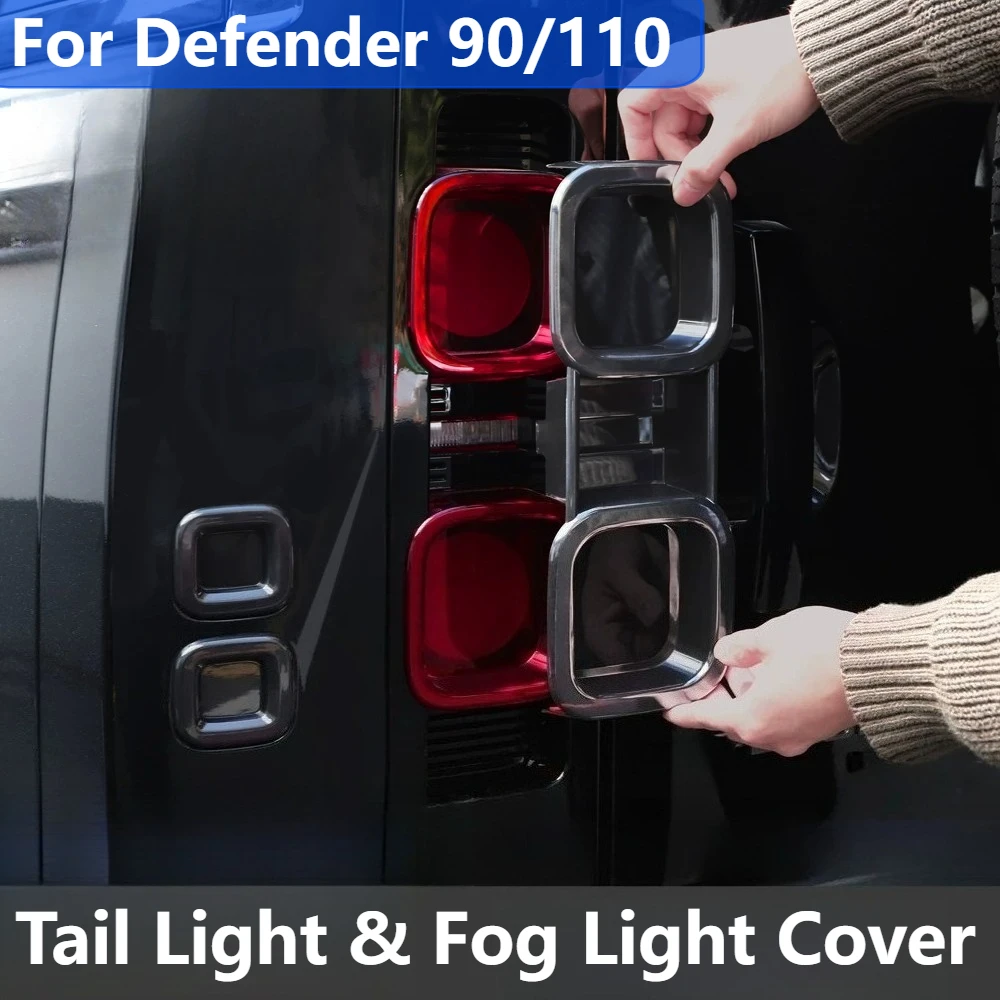 For Defender 90/110 2020-2025 Car Tail Light Cover and Fog Light Cover Anti Scratch Dustproof Protective Car Accessories