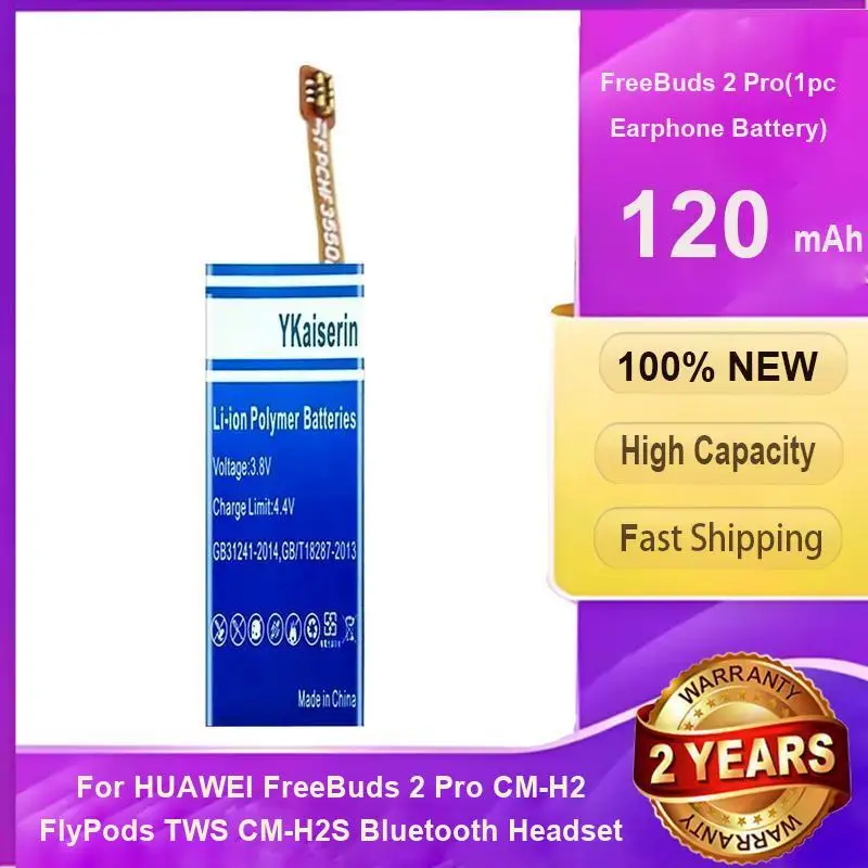 Earphone Battery 120mAh For Huawei Freebuds 2 Pro CM-H2 For Flypods CM-H2S Bluetooth Headset Pro 1pc Earphone Battery