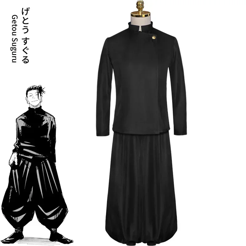 Anime Jujutsu Kaisen Cosplay Fato para Homens e Mulheres, Geto, Suguru, Uniforme Escolar, Top, Calças, Roupa, Festa de Halloween