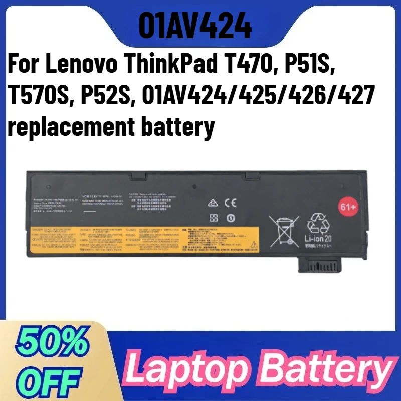 

Laptop 01AV424 2130mAh - 4400mAh batteries for Lenovo ThinkPad T470, P51S, T570S, P52S, 01AV424/425/426/427 Replacement Battery