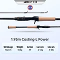 1.95m Casting L