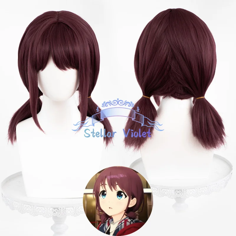 

Anime Girls Band Cry Iseri Nina Cosplay Wig Claret 50cm Short Hair Heat Resistant Synthetic Hair Anime Party Wigs + Wig Cap
