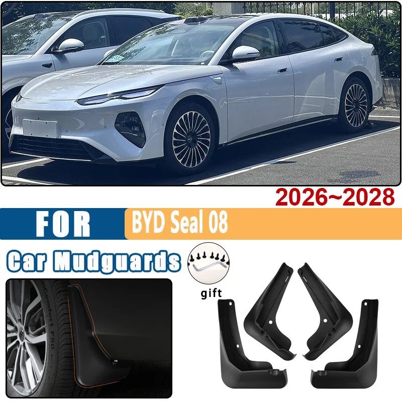 4PCS Mud Flaps For BYD Seal 08 2026 2027 2028 Car Mudflaps Scratch Splash Guard Fender Mudguard Anti-Snow All-Weather Accessorie