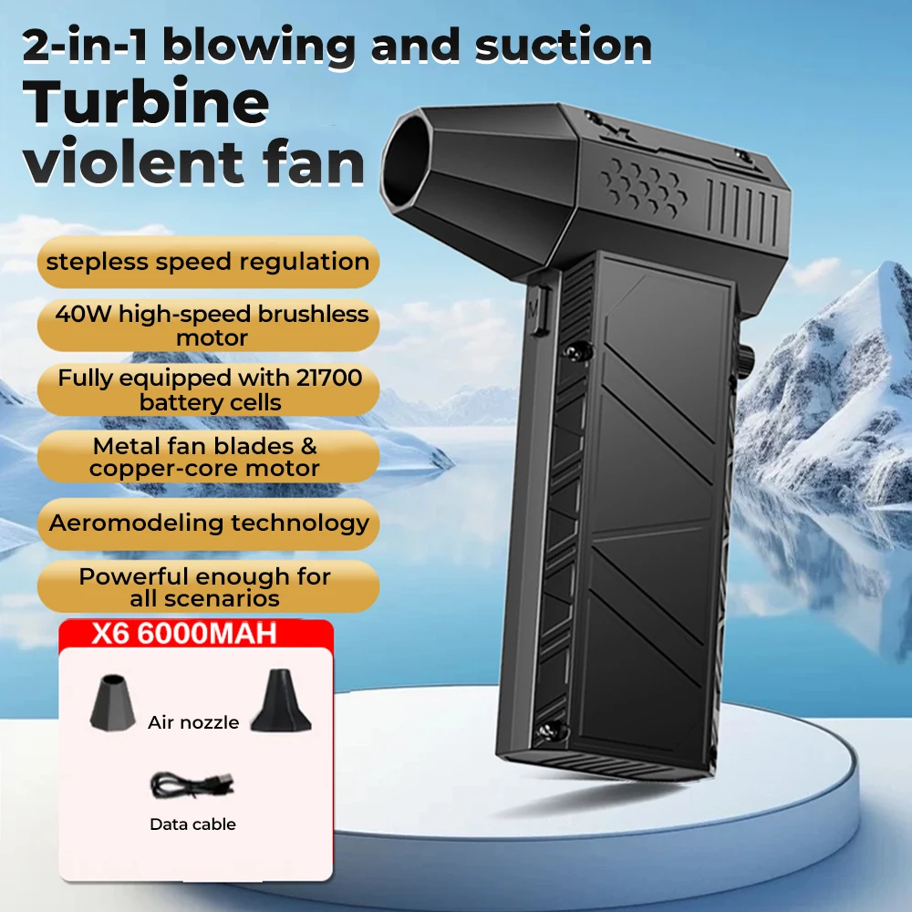 

X6 Pro Violent Fan 550000 об/мин Мощный воздуходувка Пылесос Тип-C Зарядка Вентилятор 53 м/с Бесщеточный турбоструйный вентилятор