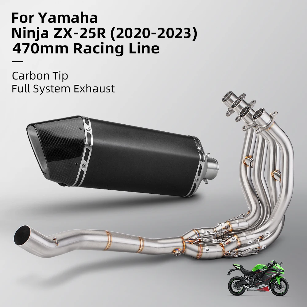 For Kawasaki ZX25RR ZX25R System Escape Slip On Front Tube Link Pipe Connect Original full Motorcycle Exhaust System