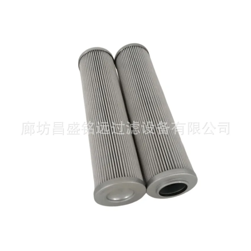 

29510910 Transmission Filter Element P166255 Transmission Hydraulic Oil Filter Element