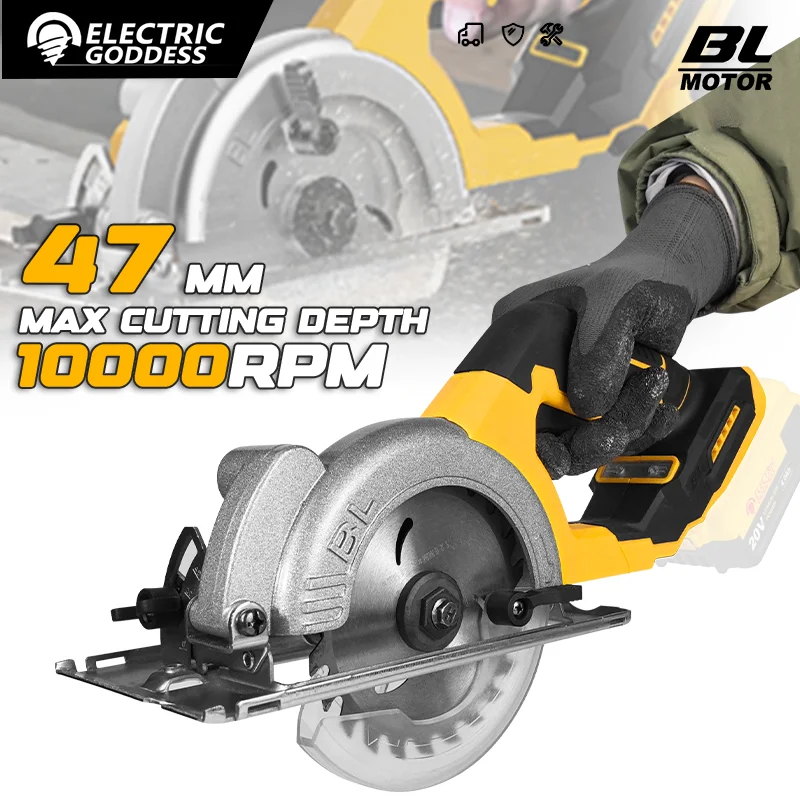 آلهة كهربائية 5 بوصة محرك بدون فرش  منشار دائري كهربائي لاسلكي 1000 وات منشار خشب محمول لدبوس بطارية ديوالت 20 فولت #1