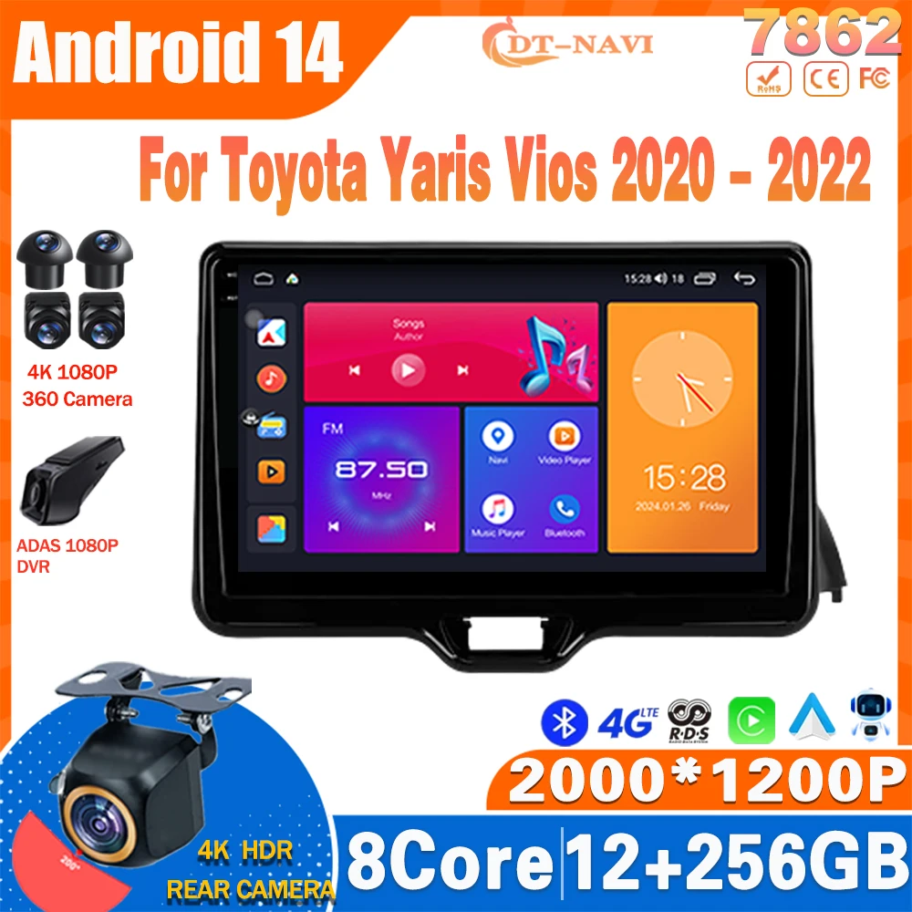 

Android 14 Car Radio For Toyota Yaris Vios 2020 - 2022 Multimidia Video Player Navigation GPS Carplay Stereo NO 2Din DVD 4G WIFI