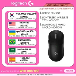 Logitech PRO X  SUPERLIGHT 2 GPW3 Wireless Mouse Gaming Mouse Gpw Second Generation Upgrade Hero2 Sensor