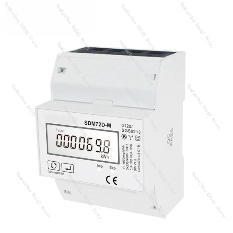 Sdm72dm v2 three-phase multi-function meter suitable for photovoltaic inverters