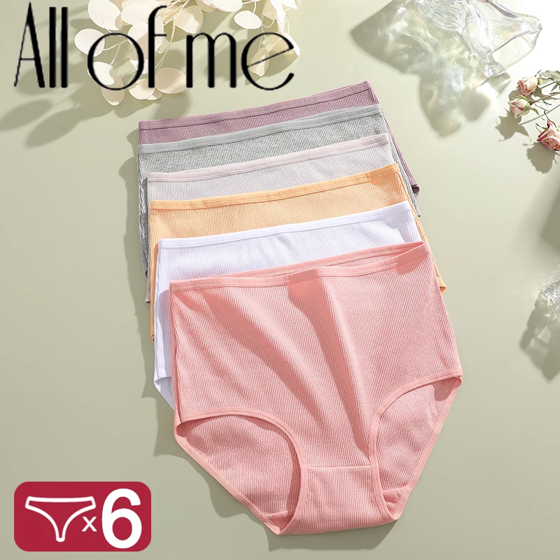 6Pcs Cotton Women Panties Lady Plus Size Underwear Large Size High Waist Briefs Breathable Solid Color Female Lingerie Comfort