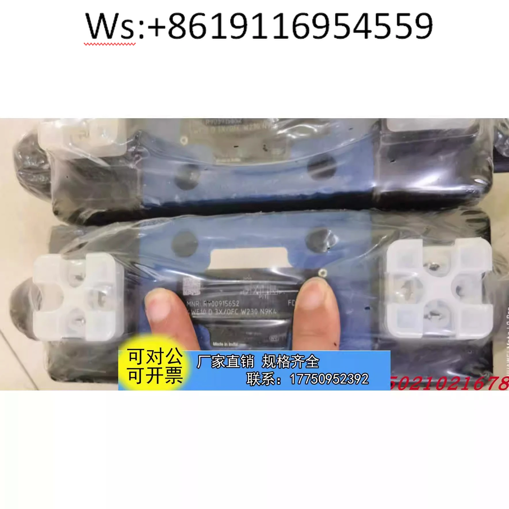 Genuine 4WE10D3X/OFCW230N9K4 R900915652Z Genuine Solenoid Valve