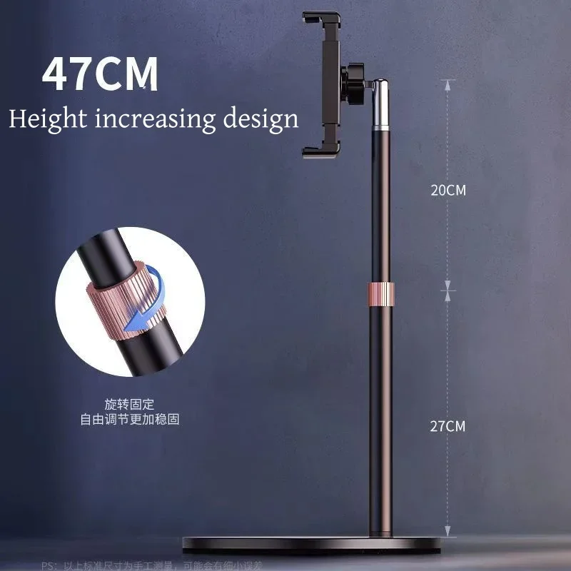 

Overhead Shooting Telescopic Stand Adjustable Desktop Live Streaming Stand Aluminum Alloy Phone Holder for Lifting and Lowering