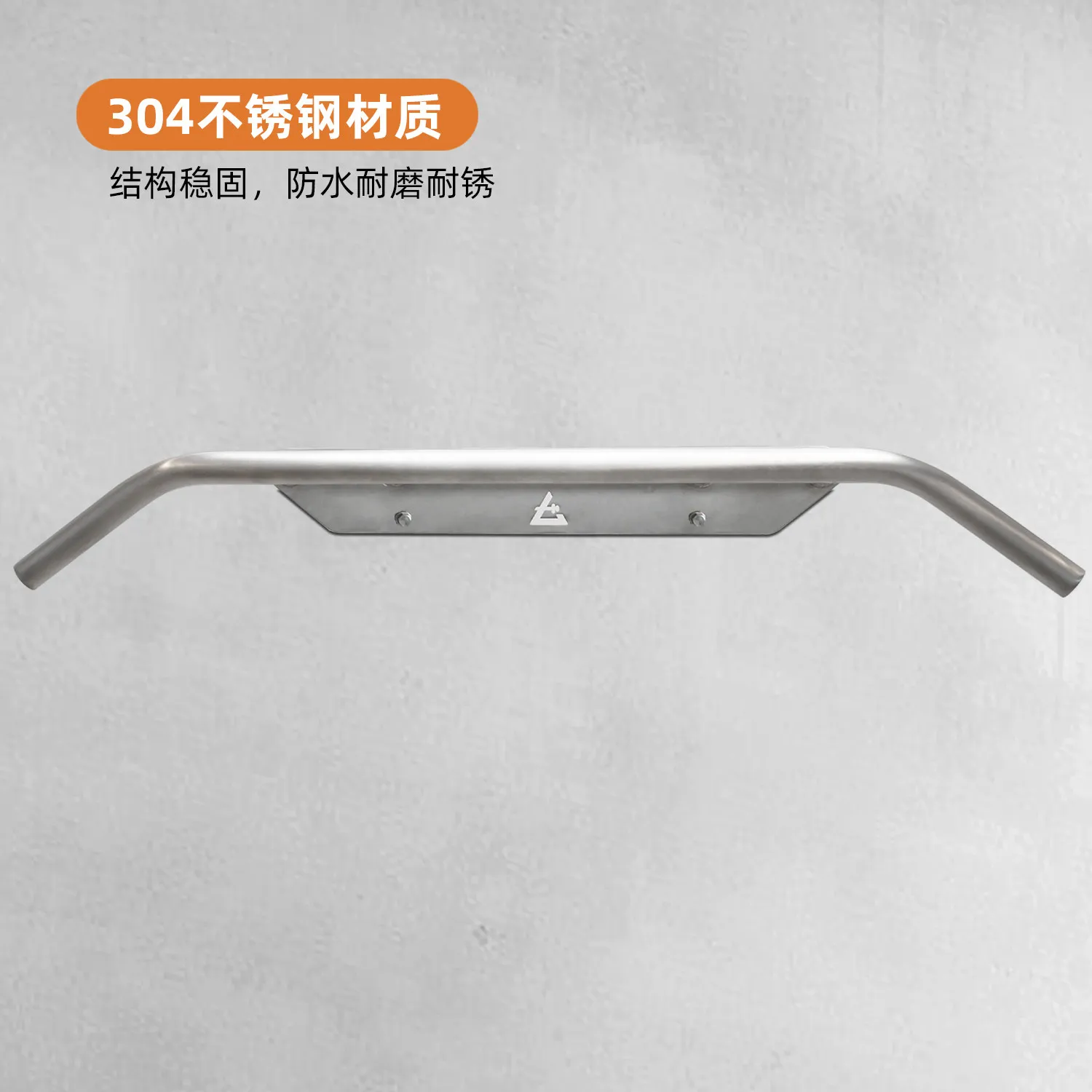 Stainless steel multi-position door horizontal bar wall-mounted wall punching horizontal bar pull-up household multi-function