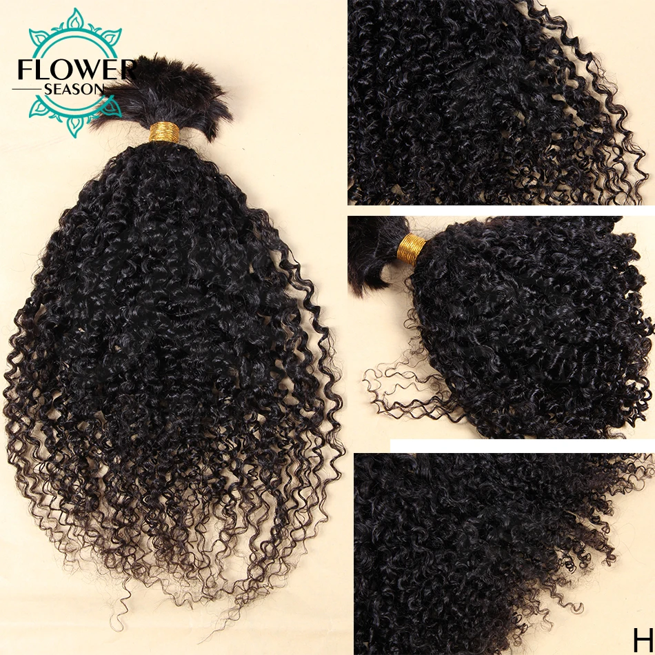 Afro Kinky Curly Bulk Hair For Braiding Full End Human Hair Bulk No Weft Mongolian Remy Hair 1/2/3Pcs/Lot Crochet Braids Hair