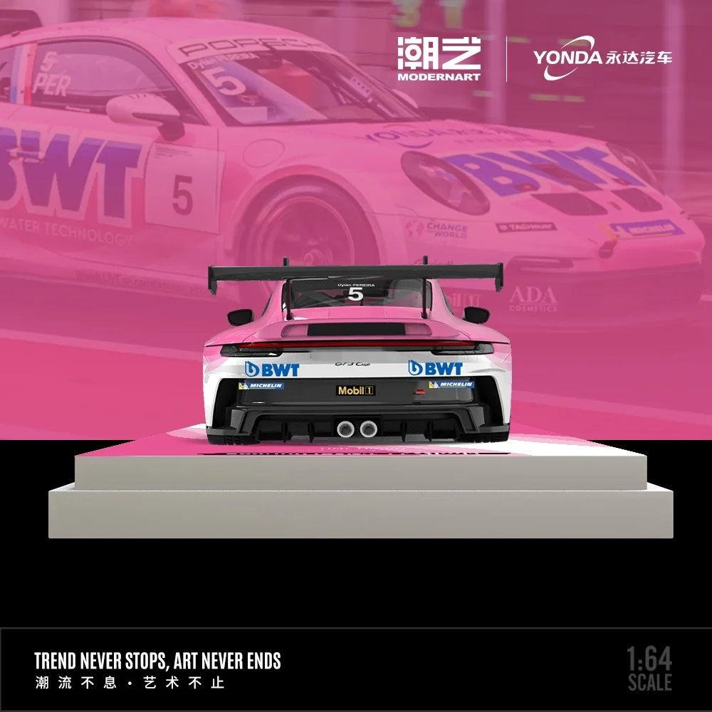 ** PRE-SALE ** 모던아트 1:64911 GT3 CUP-2024 베이 레이싱 챔피언십 트로피, 용다 BWT 합금 자동차 모델 세트