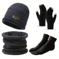 Dark gray 4 pcs set