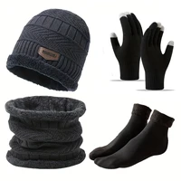 Dark gray 4 pcs set