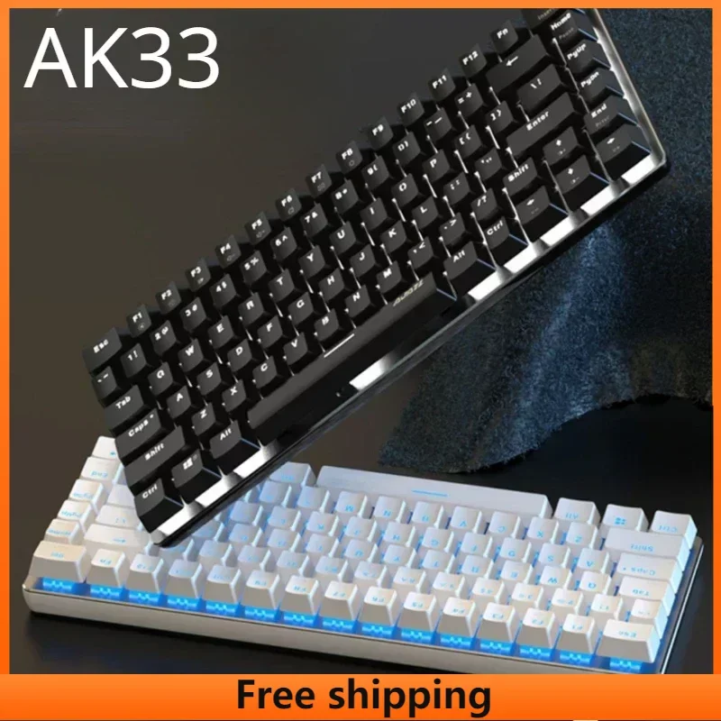 

Проводная Механическая клавиатура AK33, эргономичная офисная клавиатура, игровая клавиатура для киберспорта, маленькая клавиатура с 82 клавишами, RGB-эффекты освещения
