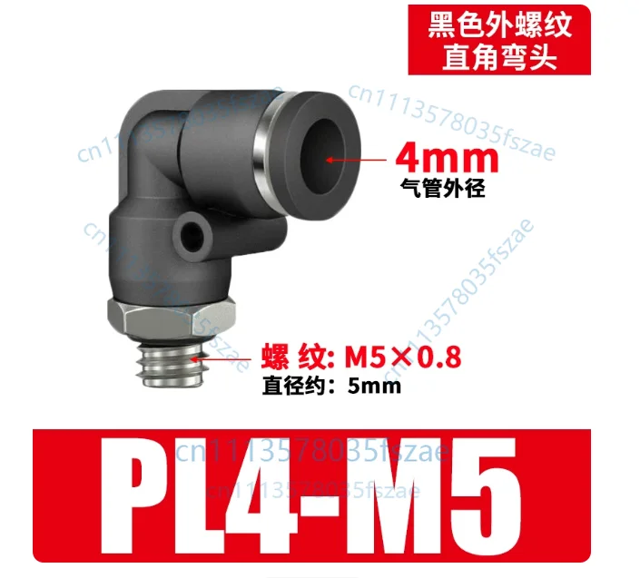 Accessories 10pcs pneumatic quick connect fittings plastic air tubing l-type threaded elbow