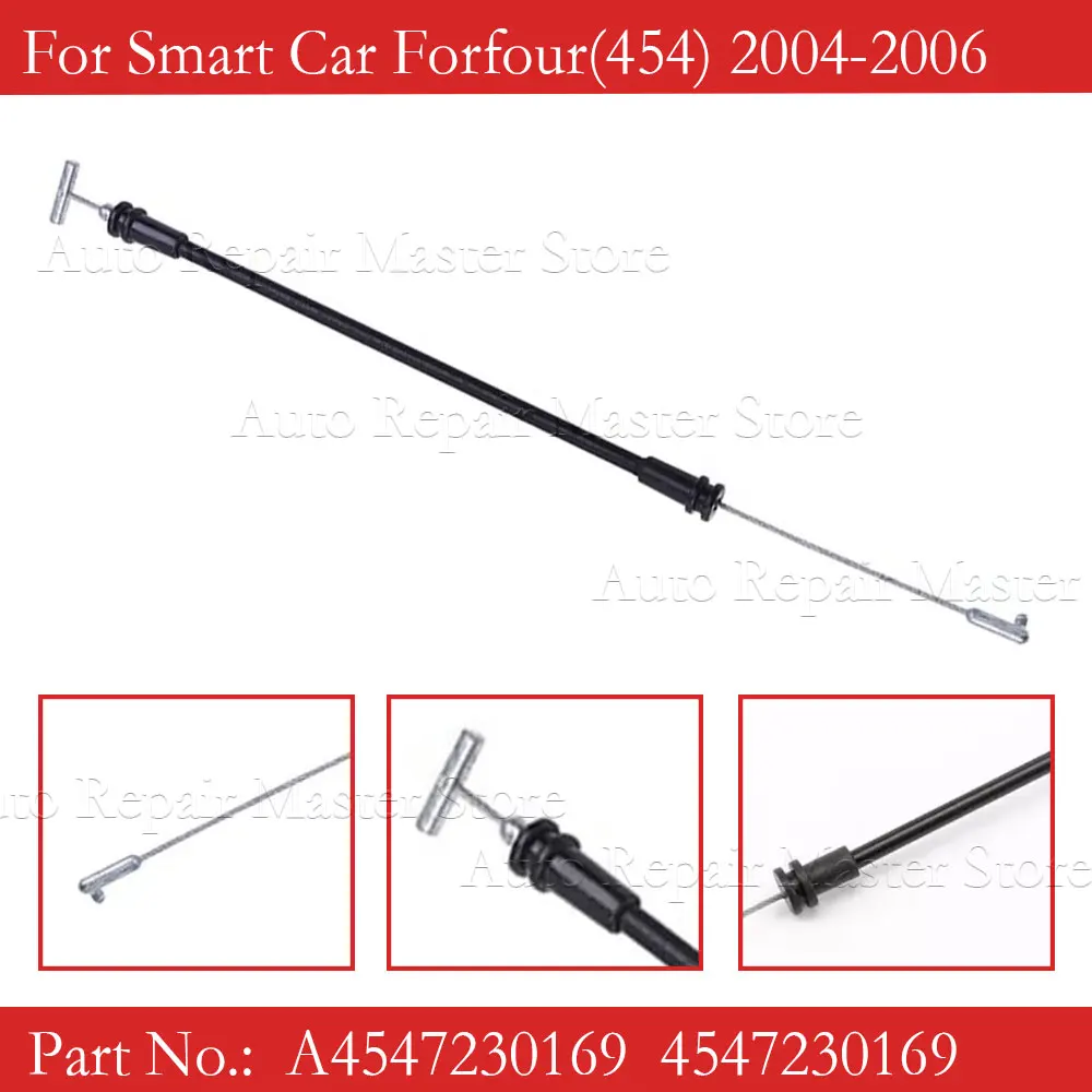 A4547230169  4547230169 Car Front Exterior Door Handle Cable For Smart Car Forfour(454) 2004-2006 For Front Exterior Door Handle