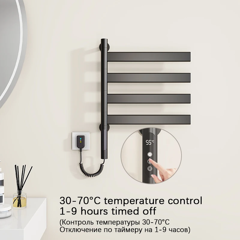 Porte-serviettes électrique rotatif avec tiges carrées ou rondes noires, chauffe-serviettes métropolitain T1, contrôle tactile intelligent, rail, 110V, 220V