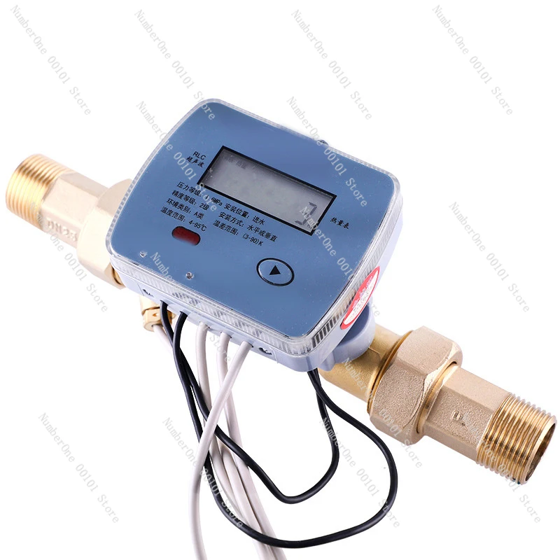 

Intelligent remote transmission ultrasonic heat meter Heating company heating and heating heat meter heat energy meter