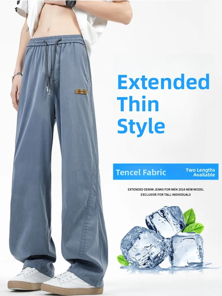 

Tall Men's Summer New Sle 2025 Loose Straight Leg Casual Pants Thin Lyocell Fiber Low Waist Zipper Fly Comfortable Cool Fee...