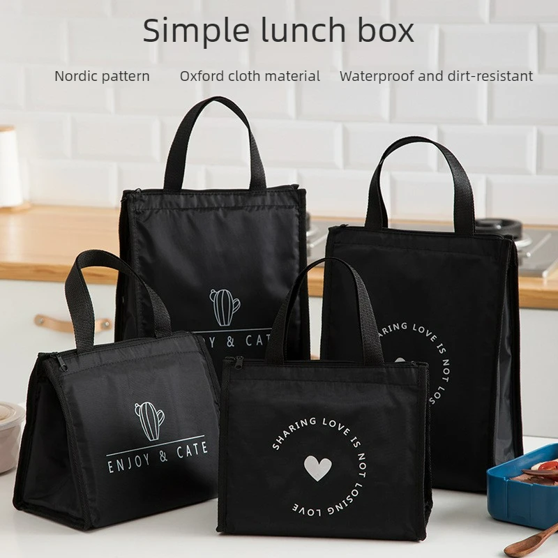 Insulated Lunch Bag Thickened Waterproof Insulation Bag Oxford Cloth Insulation Refrigerated Office Worker Student Style
