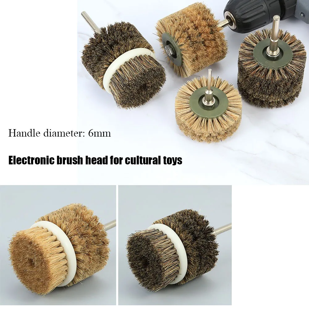 6mm handle electric stationery pig sideburns nano silk brush head Bodhi walnut polishing cleaning brush