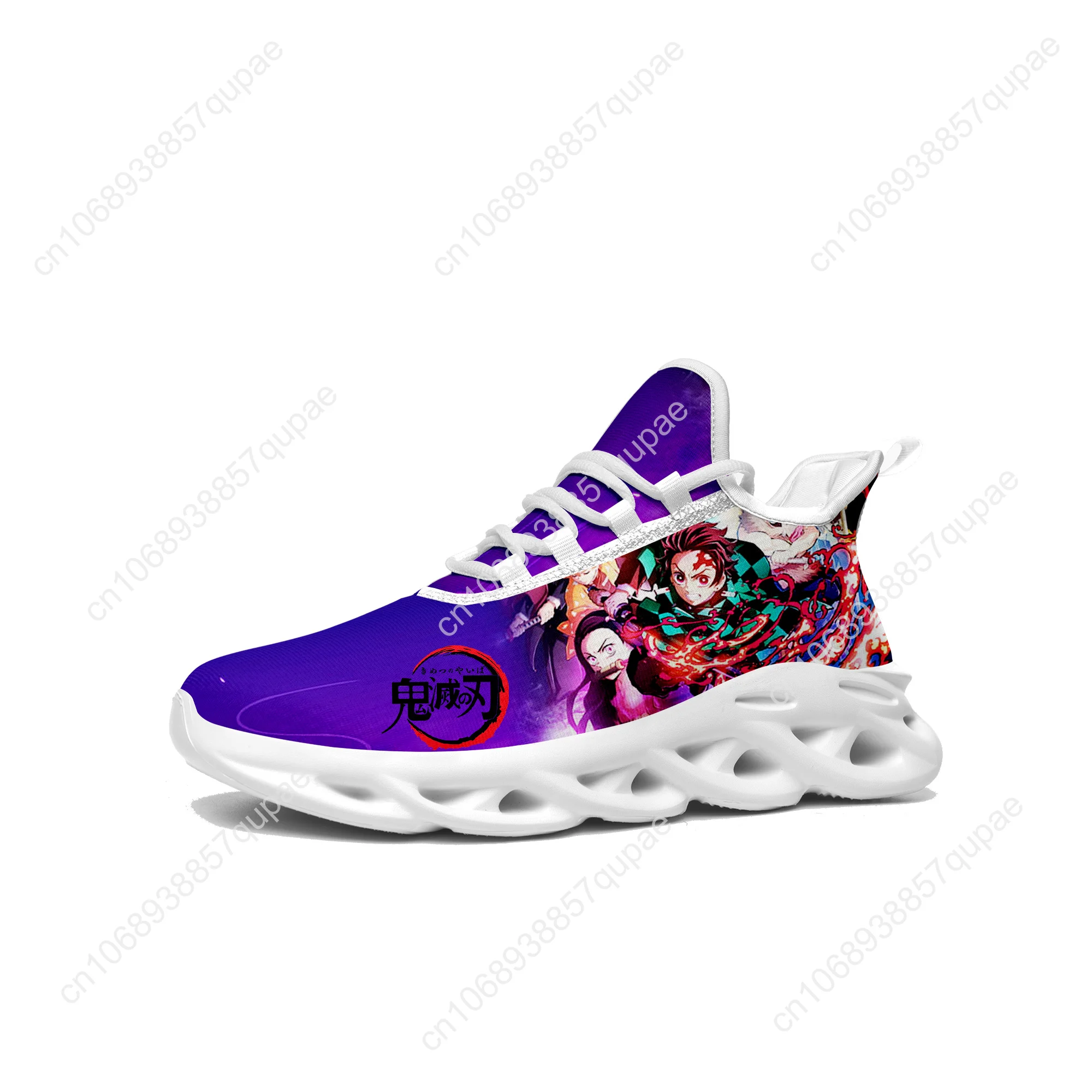 Kamado Tanjirou Cartoon Anime Flats Sneakers Womens Sports Run Shoes High Quality Sneaker Lace Up Mesh Footwear Custom Shoe