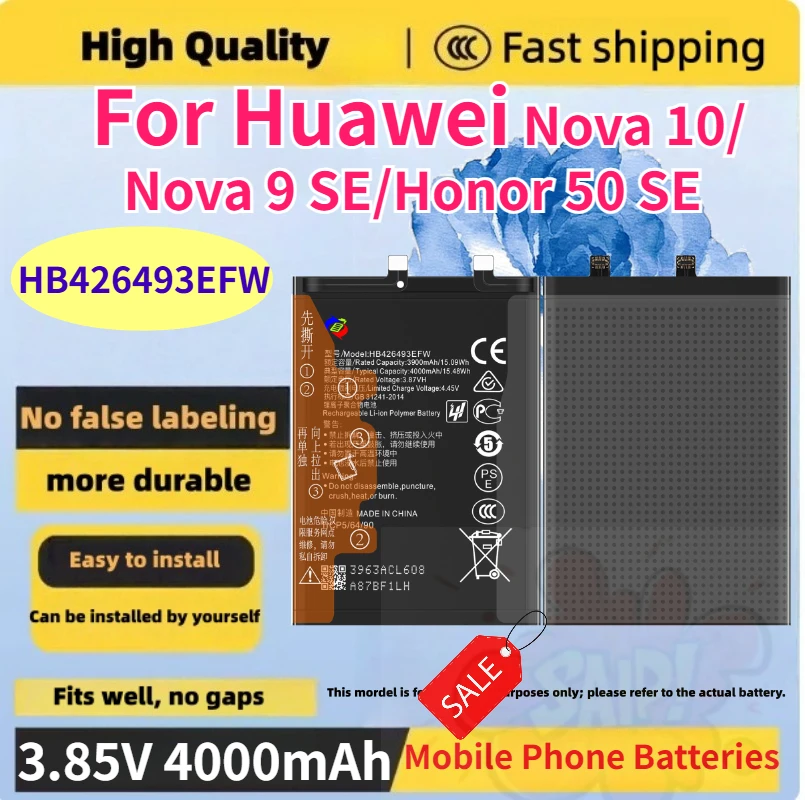 

HB426493EFW 3.85V 4000mAh Phone Battery for Huawei Nova 10/Nova 9 SE/Honor 50 SE Large Capacity Phone Replacement Battery