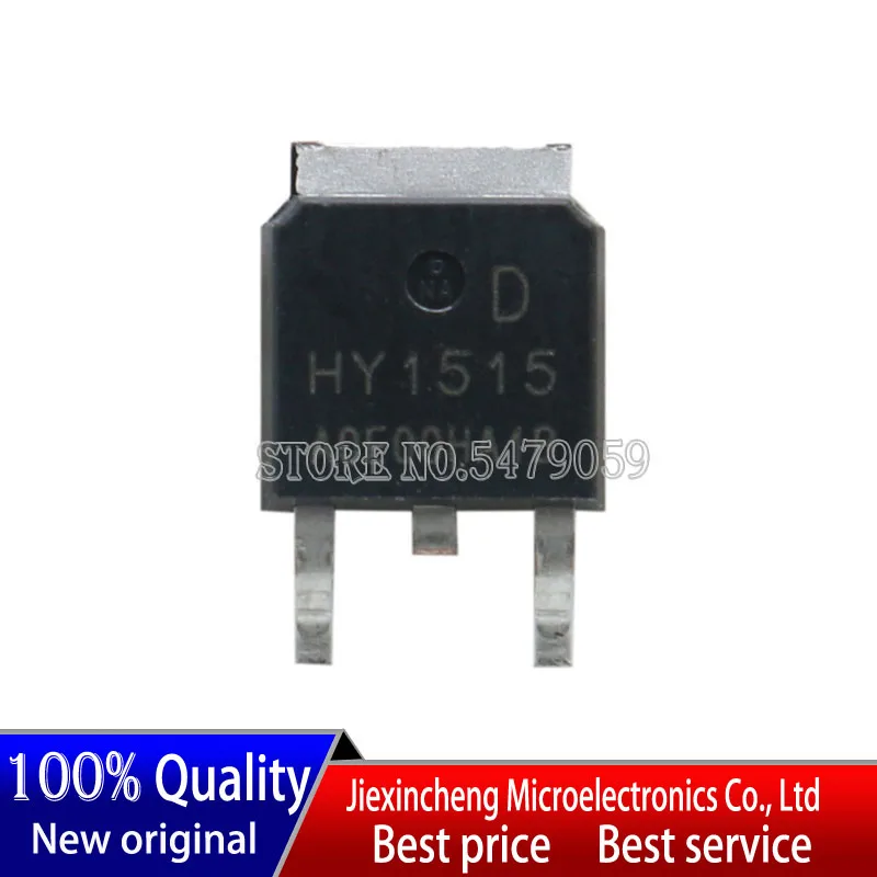 (10PCS/50PCS) HY1515D HY1515 TO-252 MOSFET 150V/40A 100% New original