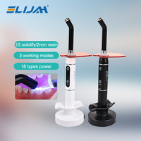 ELIJAH LED Curing Light Lamp Machine 2000MW Resin Cure Dental Equipment 5s/3mm Curing 2200mAh Battery 10W Wireless Cordless