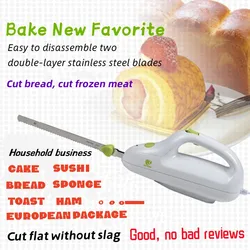 European standard/American standard electric frozen meat knife bread and pastry steel automatic serrated cutting electric kitche