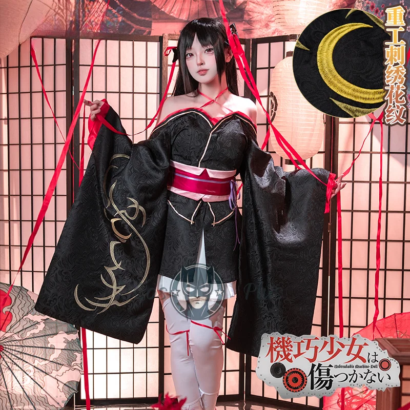 

Unbreakable Machine-Doll Yaya Cosplay Costume Uniform Halloween Carnival Party Christmas Play Role Clothes Clothing for Women