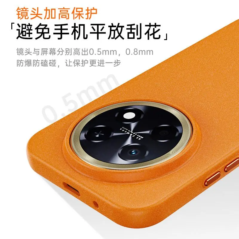 Case for Huawei Enjoy 90 Pro Max Shockproof Soft Skin-Friendly Ultra-Thin Matte Phone Cover Luxury Rock Sand Magnetic Case