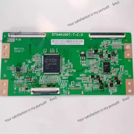 L55M5-AD Logic Boar… - image