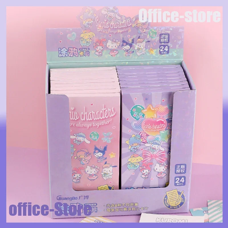 

24pcs Sanrio Stationery Set Genuine Kuromi Graffiti Books Primary School Student Diy Hand Colored Books Bookmark Office Supplies