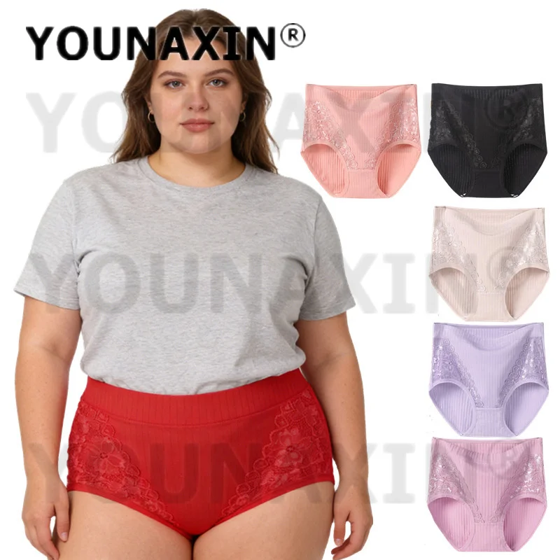

YOUNAXIN, 6 штук, женские трусы больших размеров, хлопковые, с высокой посадкой, дышащие, XL, 2XL, 3XL, 4XL, 5XL, 6XL