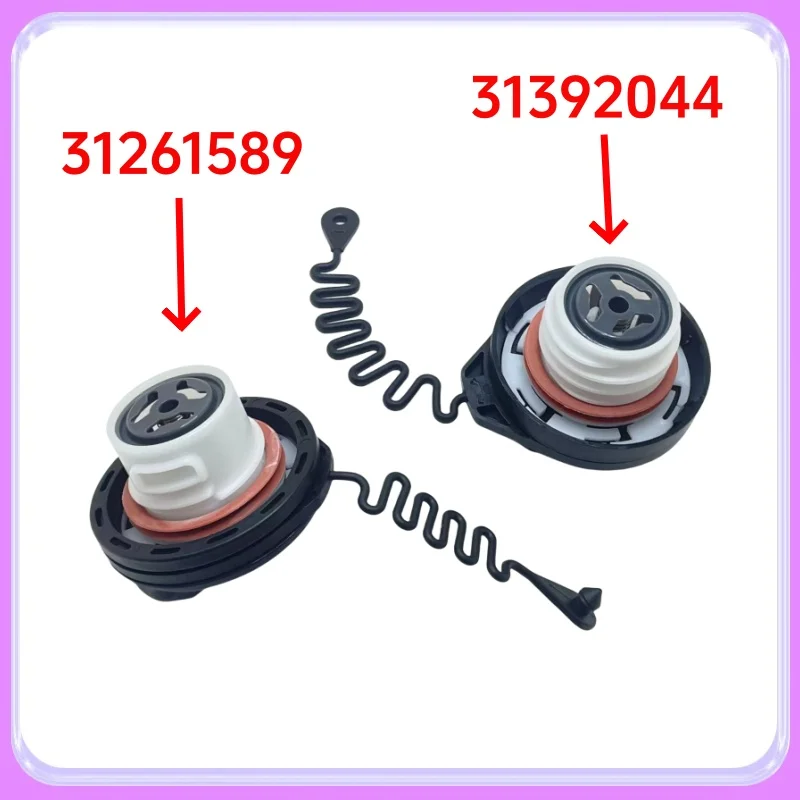 Tank Cap Volvo S60 S80 V60 V70 XC60 XC70 XC90 S40 V50 C30 C70 High quality oil cap Cap 31261716 31261589 31392044 30742325